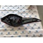 ELANTRA DIŞ STOP / ELANTRA 2014-2016 DIŞ STOP LAMBASI SOL