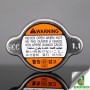 HYUNDAİ MOBİS RADYATÖR KAPAĞI / 1.1 BAR ORİJİNAL RADYATÖR KAPAĞI