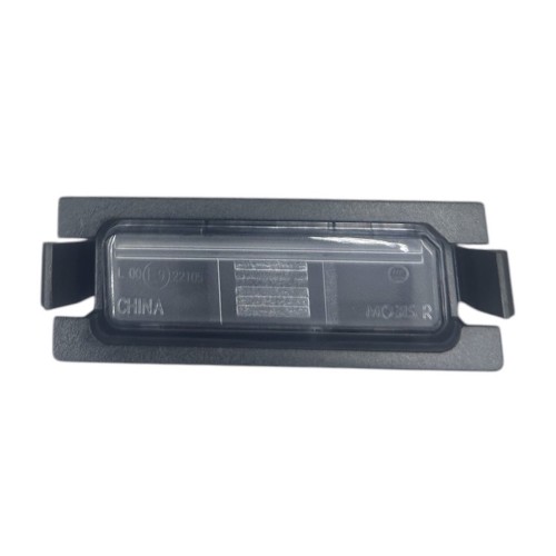 HYUNDAI İ30 PLAKA LAMBASI (SAĞ) 2011-2014/CEED 2011-2014/RIO 2011-2014 HYUNDAI İ30 PLAKA LAMBASI (SAĞ) 2011-2014/CEED 2011-2014/RIO 2011-2014