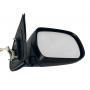 TOYOTA HILUX SAĞ DİKİZ AYNASI 2006-2010 (ELEKTRİKLİ KROM) TOYOTA HILUX SAĞ DİKİZ AYNASI 2006-2010 (ELEKTRİKLİ KROM)