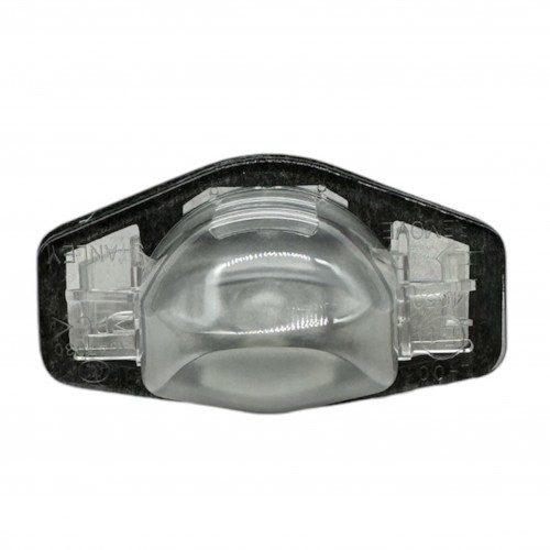 HONDA JAZZ PLAKA LAMBASI 2004-2011/HRV 1999-2006