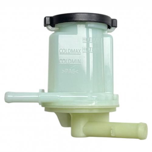 TOYOTA RAV4 HİDROLİK DİREKSİYON YAĞ DEPOSU 2001-2005 TOYOTA RAV4 HİDROLİK DİREKSİYON YAĞ DEPOSU 2001-2005