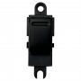 NISSAN PRIMERA ÖN SAĞ CAM AÇMA DÜĞMESİ 2002-2006 NISSAN PRIMERA ÖN SAĞ CAM AÇMA DÜĞMESİ 2002-2006