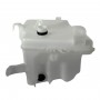 TOYOTA COROLLA YEDEK SU DEPOSU 2007-2009